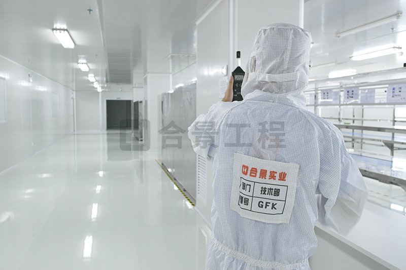 電子無塵車間及潔凈室有哪些要求？具體是這幾點